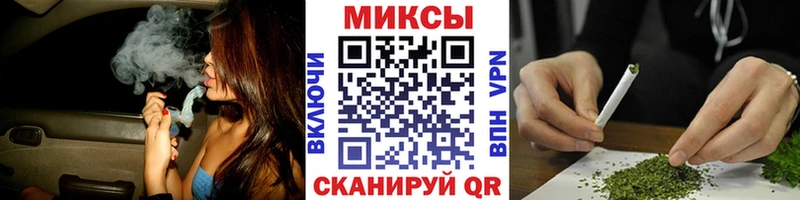 Бутират GHB  Жигулёвск 