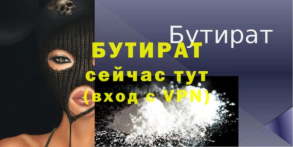 не бодяженный Алексеевка