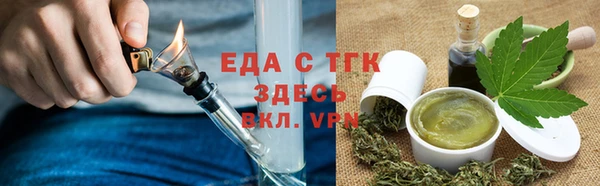 наркотики Алзамай