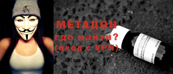 не бодяженный Алексеевка