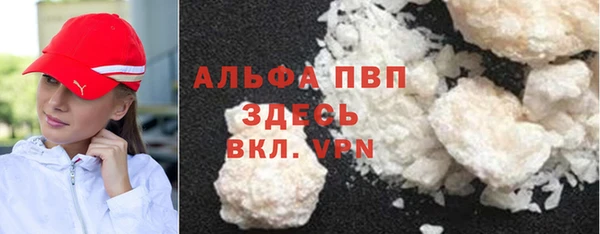 не бодяженный Алексеевка