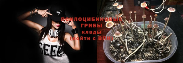 наркотики Алзамай