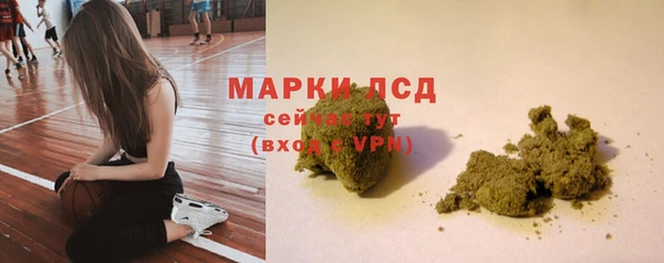 наркотики Алзамай