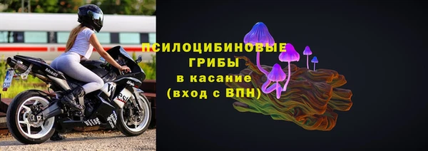 эйфоретик Карталы
