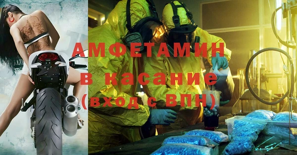 не бодяженный Алексеевка