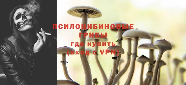 наркотики Алзамай