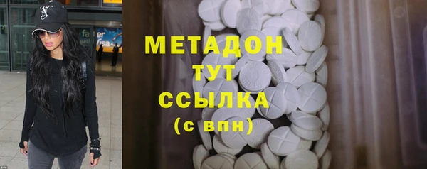 наркотики Алзамай