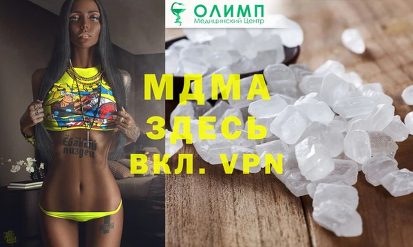 не бодяженный Алексеевка