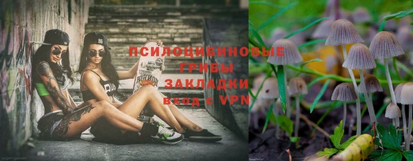 не бодяженный Алексеевка