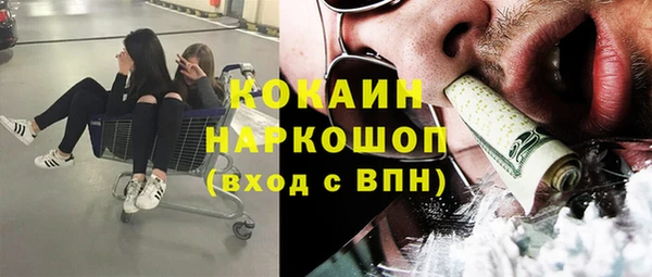 не бодяженный Алексеевка