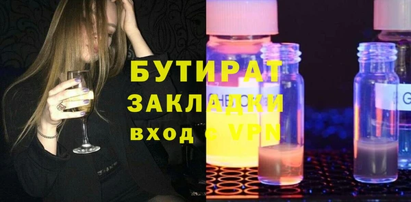 меф VHQ Карпинск