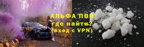 кокаин перу Касимов