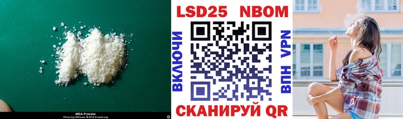 ЛСД экстази кислота  Жигулёвск 
