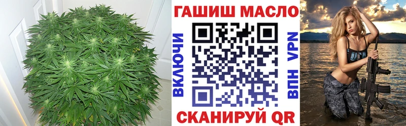 где купить наркотик  omg рабочий сайт  Дистиллят ТГК вейп  Жигулёвск 